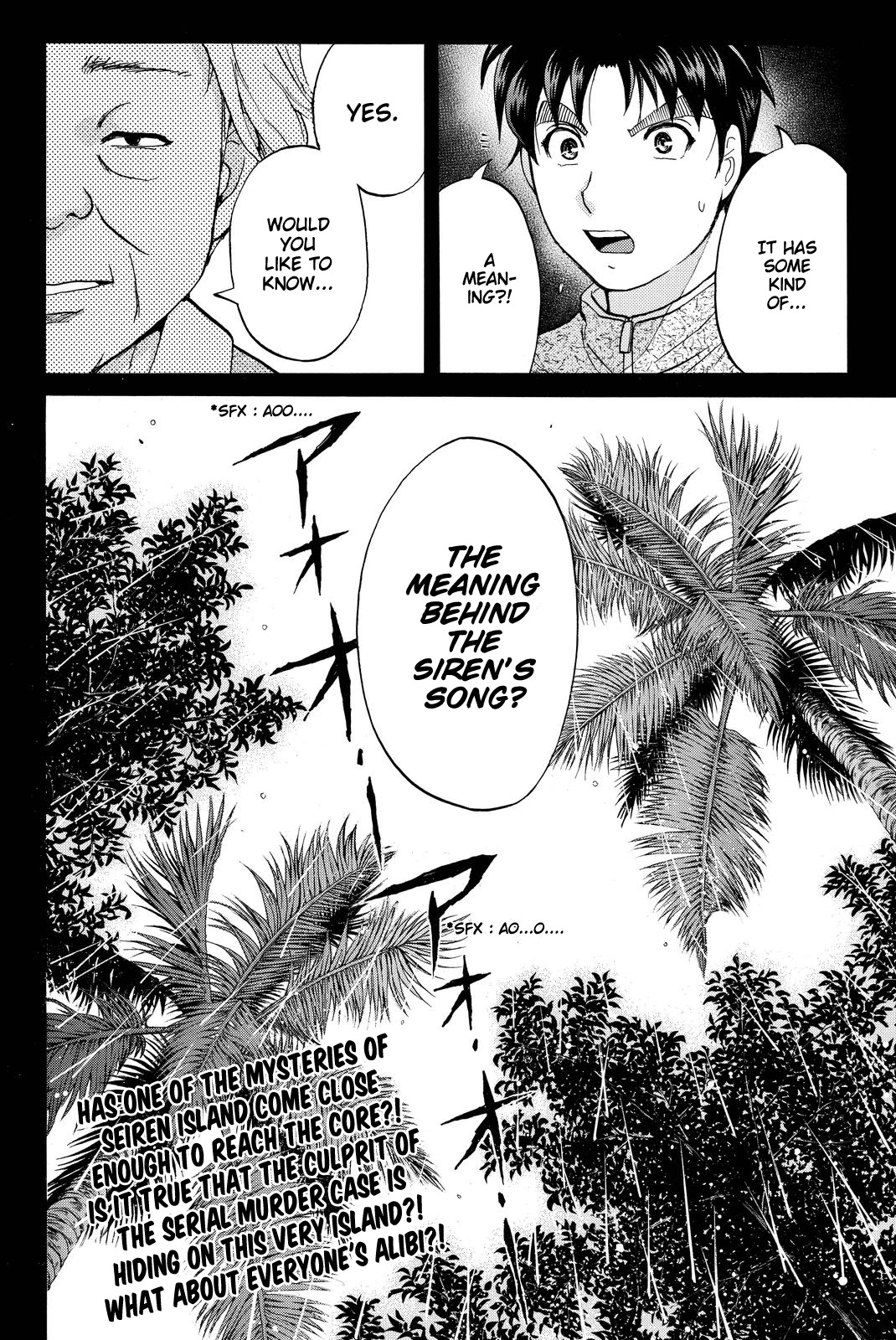 Kindaichi Shounen no Jikenbo R Chapter 102 page 23 - Chapter 102: Seiren Island Murder Case (5)