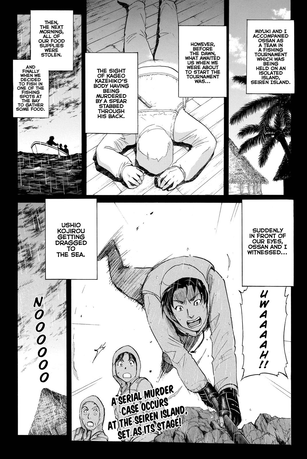 Kindaichi Shounen no Jikenbo R Chapter 102 page 4 - Chapter 102: Seiren Island Murder Case (5)