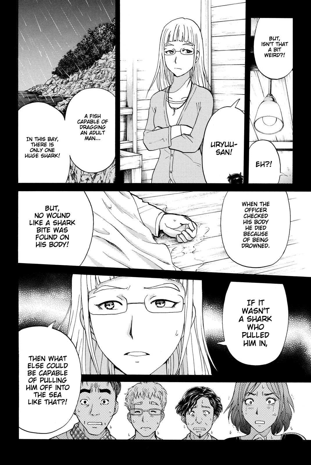 Kindaichi Shounen no Jikenbo R Chapter 102 page 7 - Chapter 102: Seiren Island Murder Case (5)