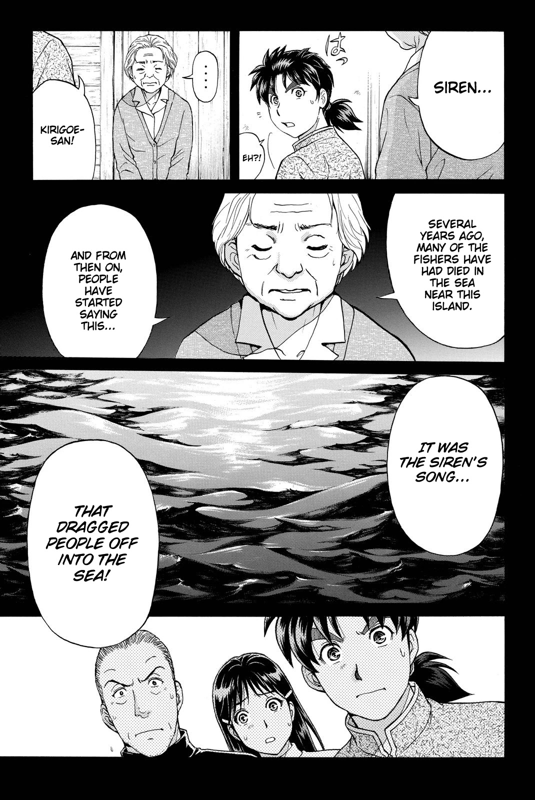Kindaichi Shounen no Jikenbo R Chapter 102 page 8 - Chapter 102: Seiren Island Murder Case (5)