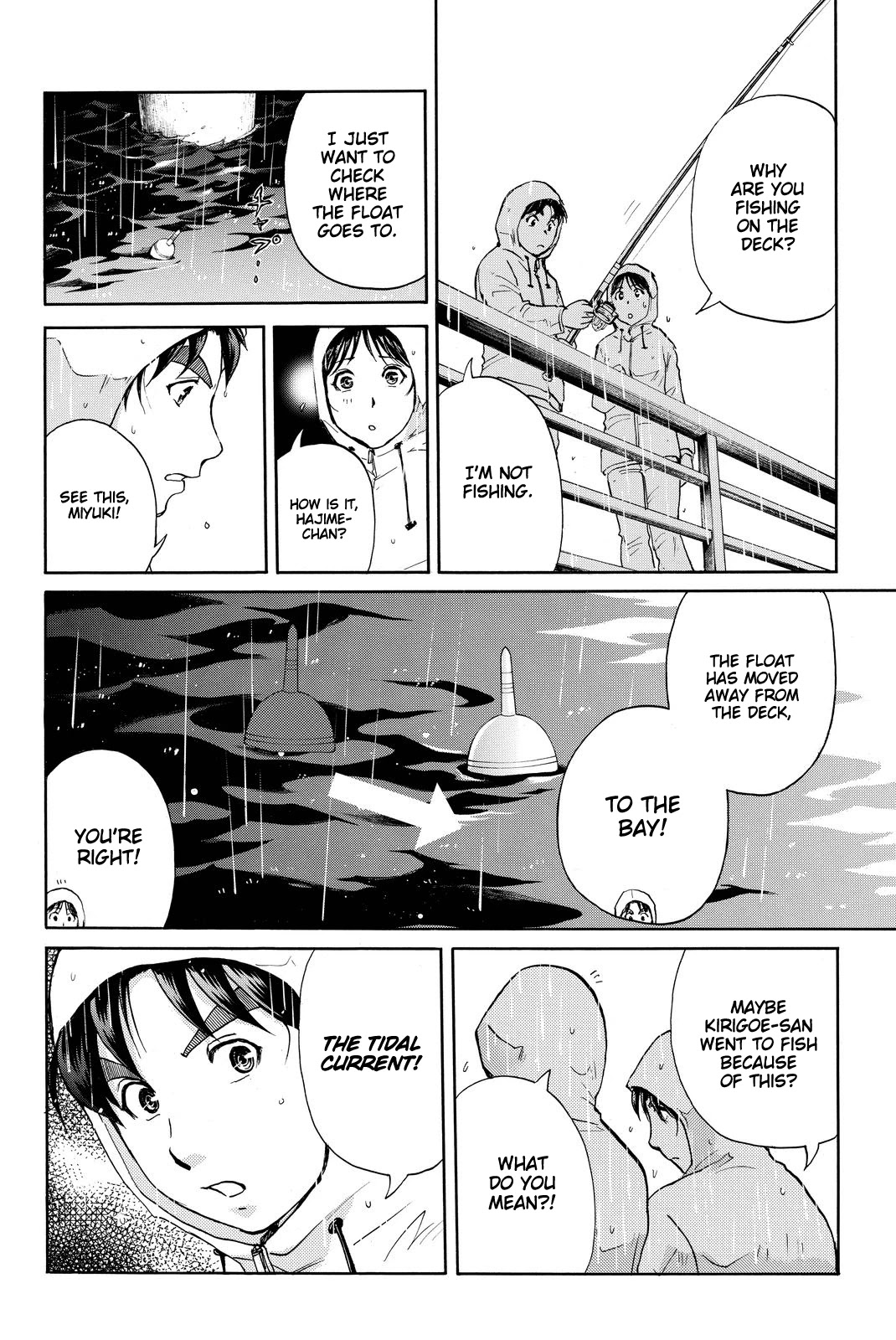 Kindaichi Shounen no Jikenbo R Chapter 103 page 11 - Chapter 103: Seiren Island Murder Case (6)
