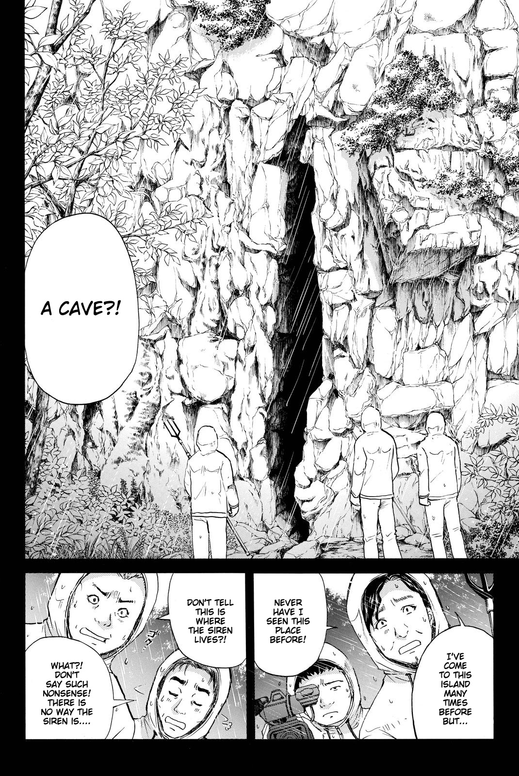 Kindaichi Shounen no Jikenbo R Chapter 103 page 15 - Chapter 103: Seiren Island Murder Case (6)