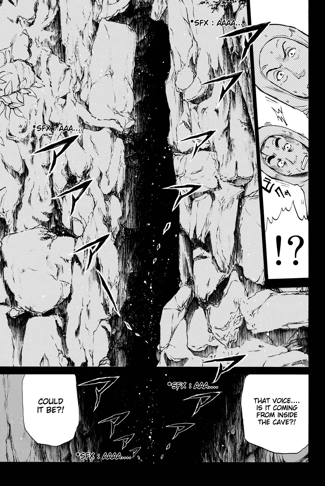 Kindaichi Shounen no Jikenbo R Chapter 103 page 16 - Chapter 103: Seiren Island Murder Case (6)