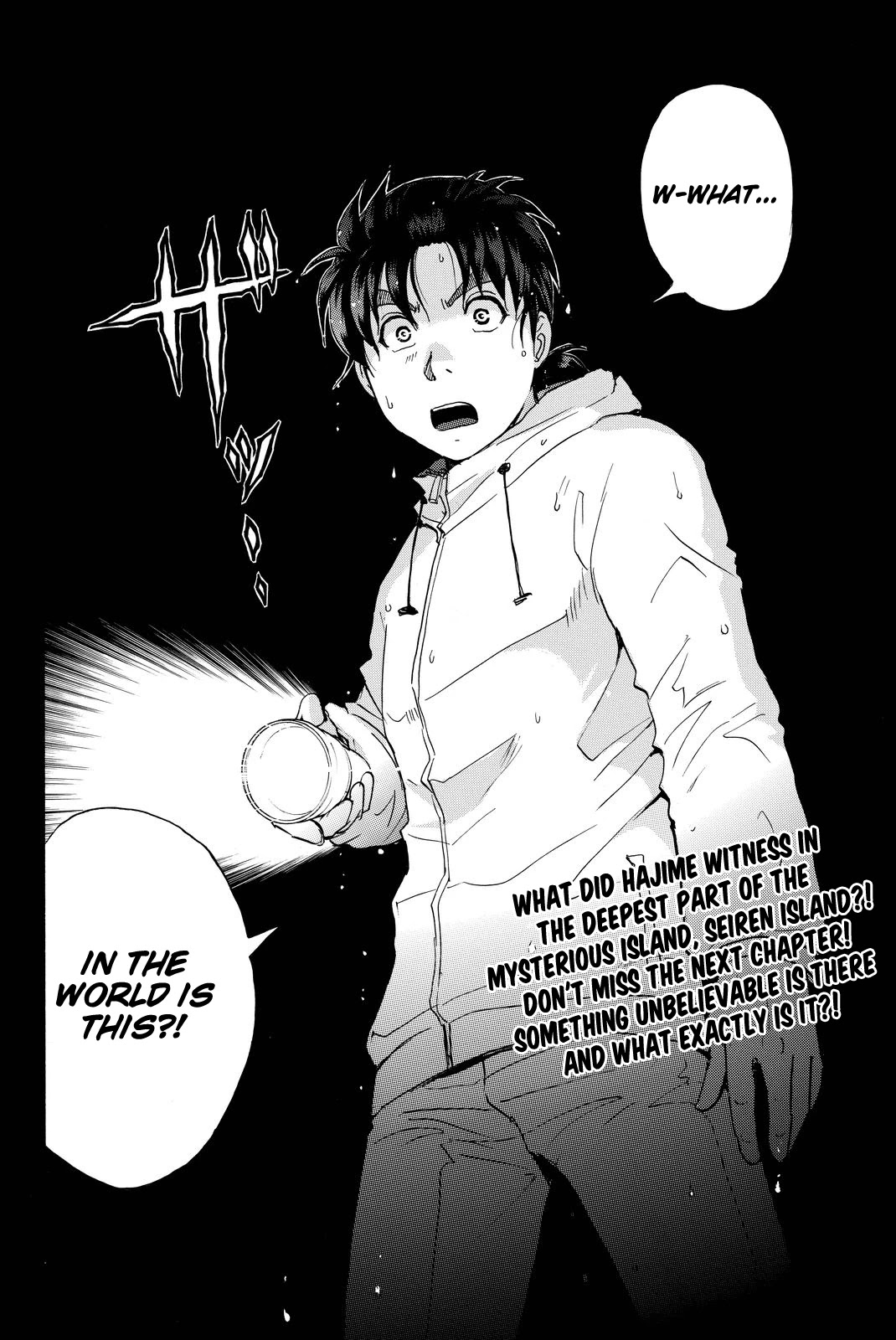 Kindaichi Shounen no Jikenbo R Chapter 103 page 23 - Chapter 103: Seiren Island Murder Case (6)