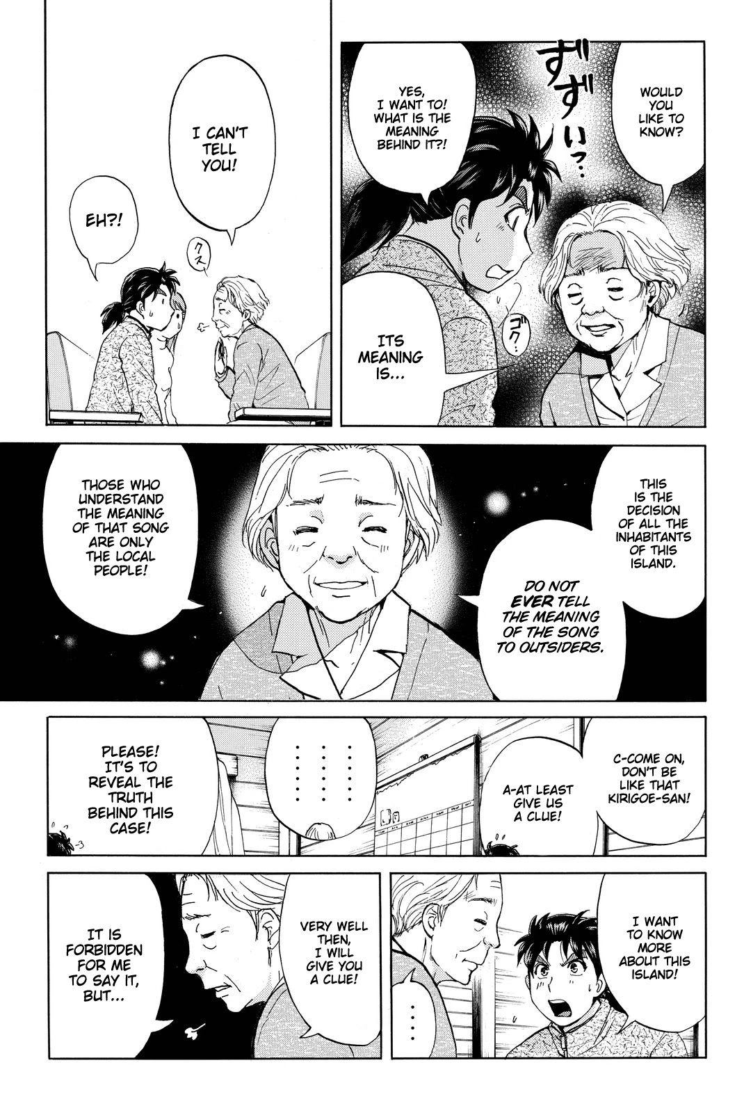 Kindaichi Shounen no Jikenbo R Chapter 103 page 6 - Chapter 103: Seiren Island Murder Case (6)