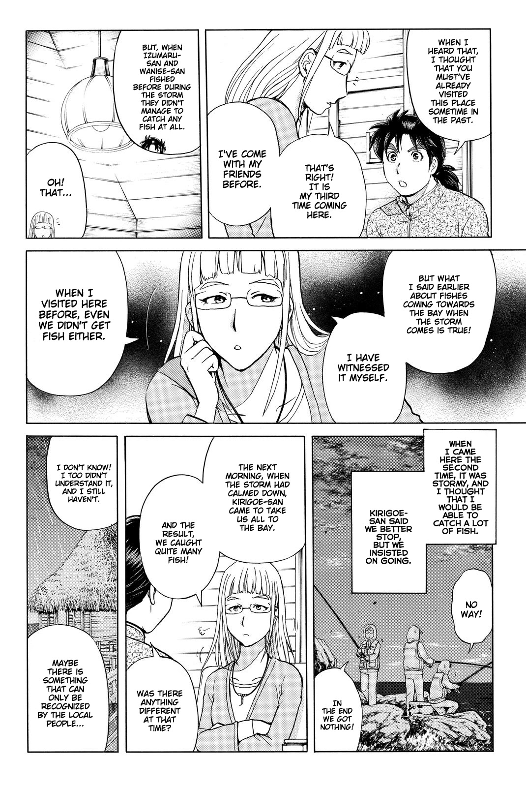 Kindaichi Shounen no Jikenbo R Chapter 103 page 9 - Chapter 103: Seiren Island Murder Case (6)