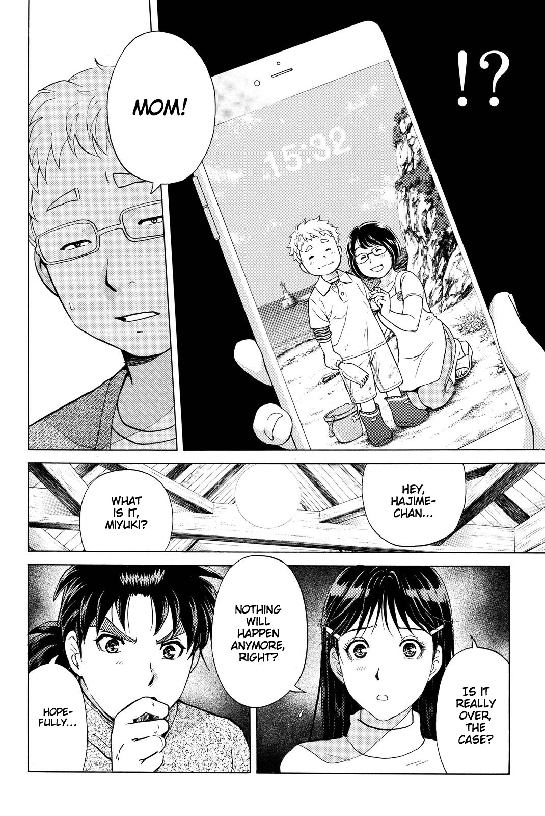 Kindaichi Shounen no Jikenbo R Chapter 104 page 13 - Chapter 104: Seiren Island Murder Case (7)