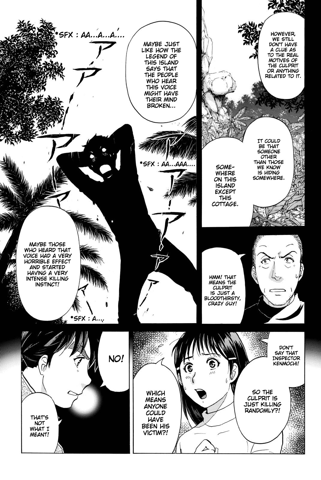 Kindaichi Shounen no Jikenbo R Chapter 104 page 14 - Chapter 104: Seiren Island Murder Case (7)