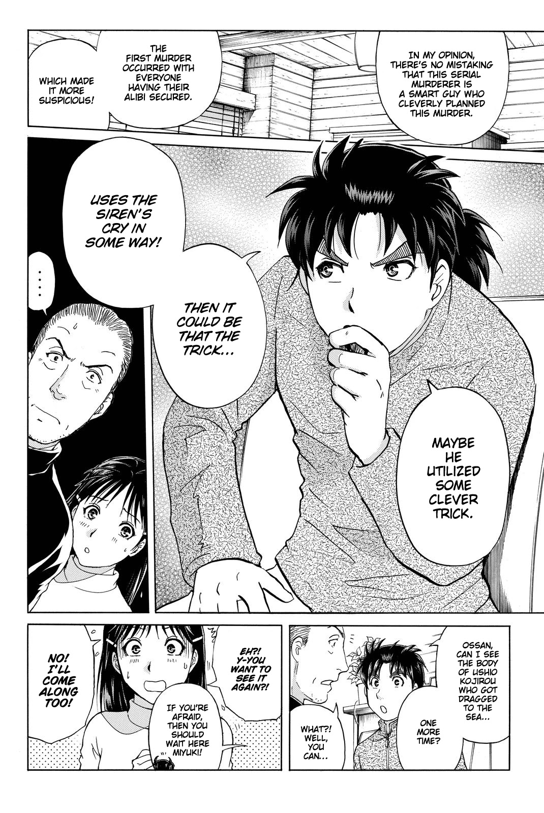Kindaichi Shounen no Jikenbo R Chapter 104 page 15 - Chapter 104: Seiren Island Murder Case (7)