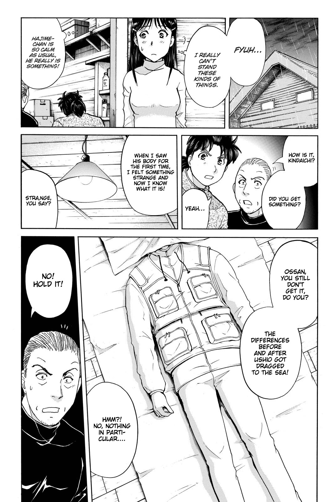 Kindaichi Shounen no Jikenbo R Chapter 104 page 16 - Chapter 104: Seiren Island Murder Case (7)