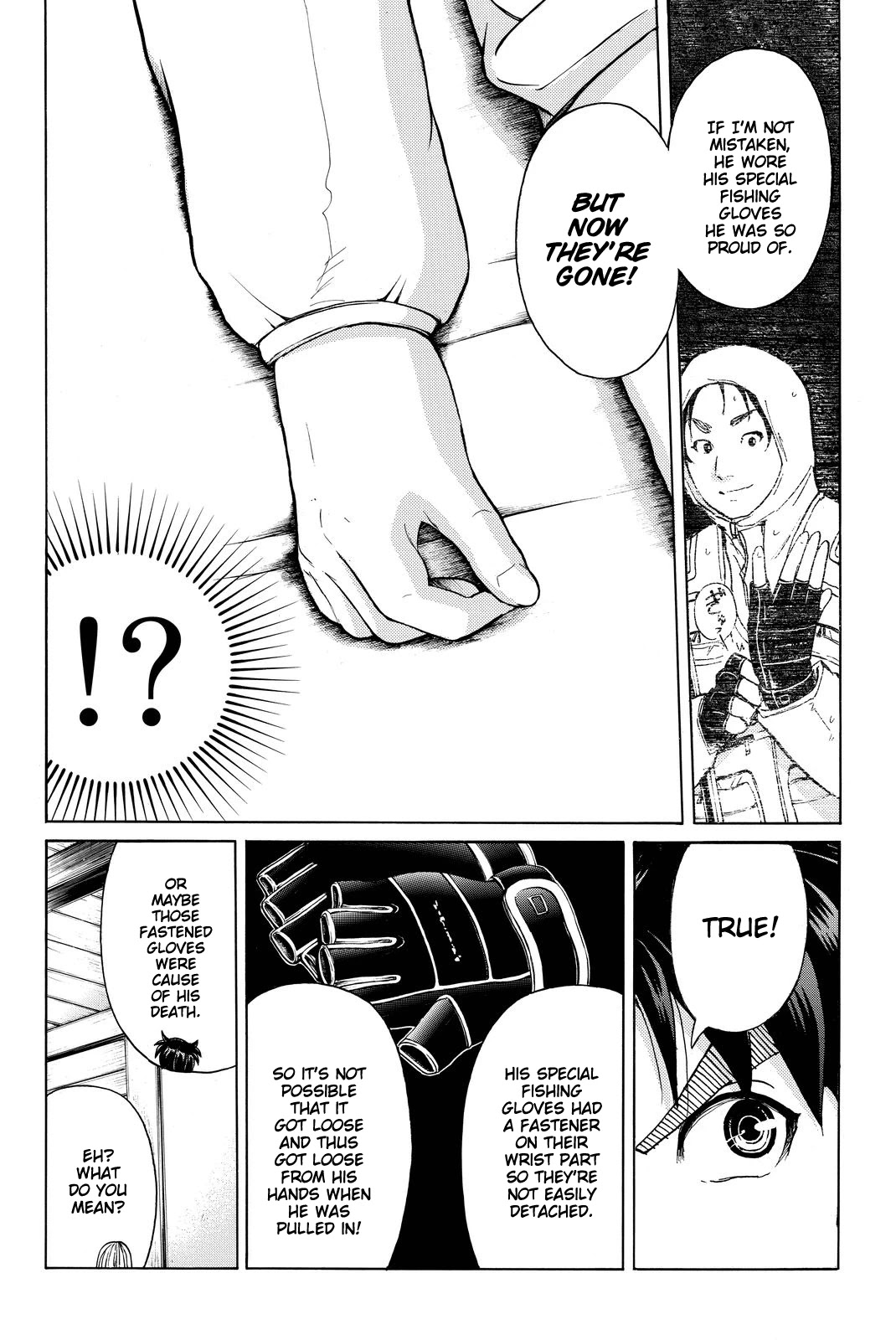 Kindaichi Shounen no Jikenbo R Chapter 104 page 17 - Chapter 104: Seiren Island Murder Case (7)