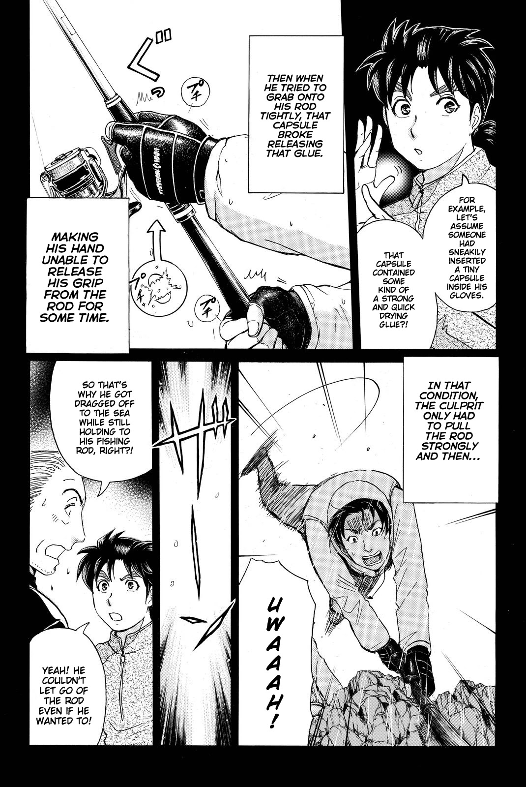 Kindaichi Shounen no Jikenbo R Chapter 104 page 18 - Chapter 104: Seiren Island Murder Case (7)