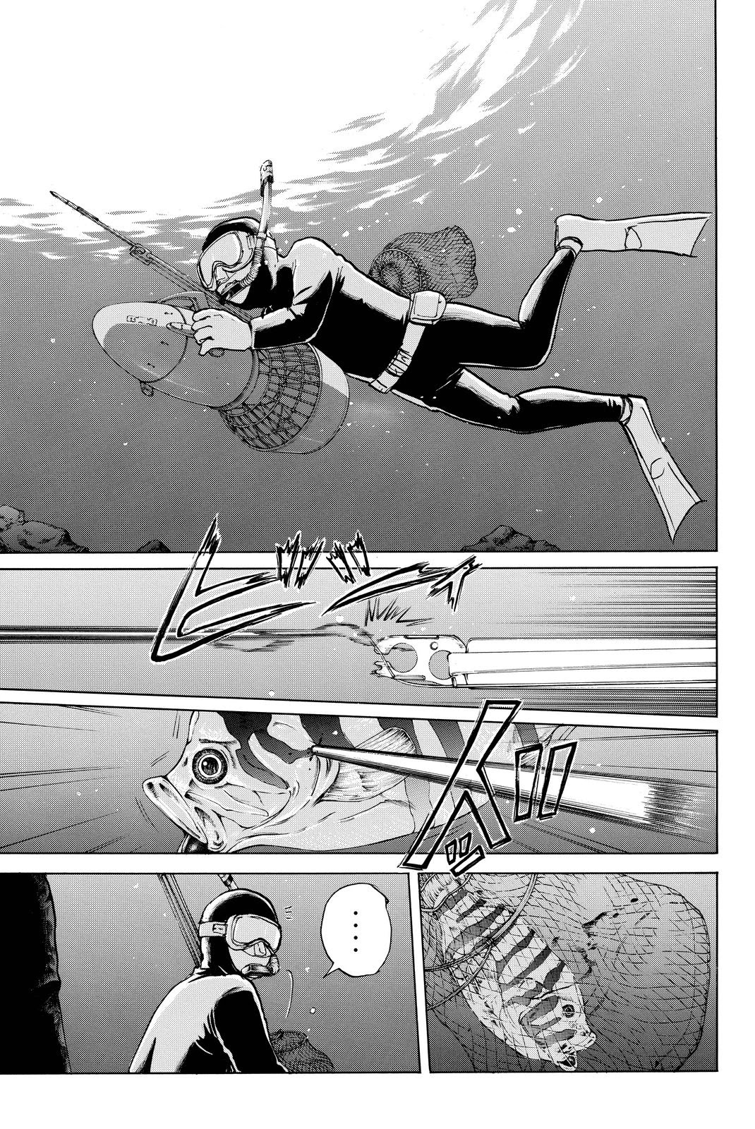 Kindaichi Shounen no Jikenbo R Chapter 104 page 20 - Chapter 104: Seiren Island Murder Case (7)