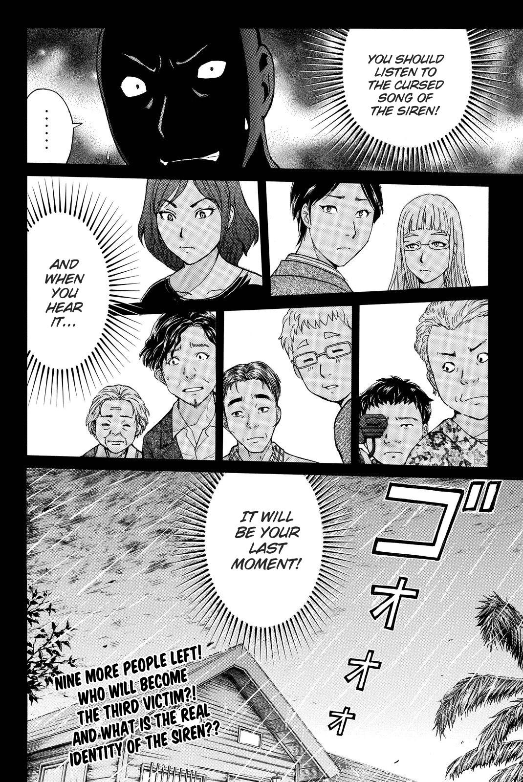 Kindaichi Shounen no Jikenbo R Chapter 104 page 23 - Chapter 104: Seiren Island Murder Case (7)