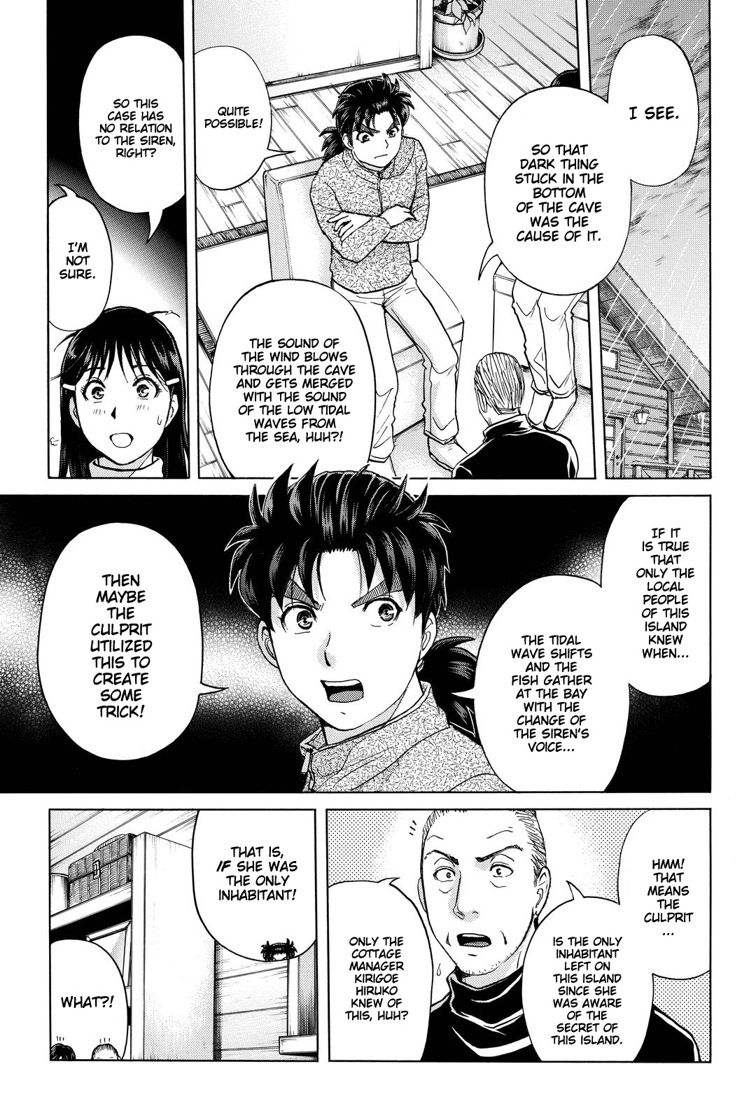 Kindaichi Shounen no Jikenbo R Chapter 104 page 8 - Chapter 104: Seiren Island Murder Case (7)