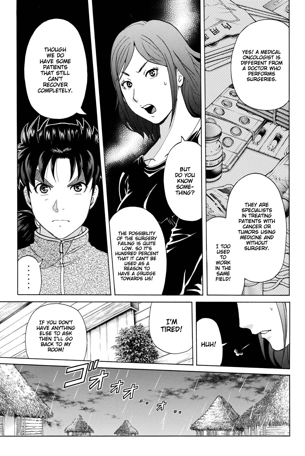 Kindaichi Shounen no Jikenbo R Chapter 105 page 10 - Chapter 105: Seiren Island Murder Case (8)