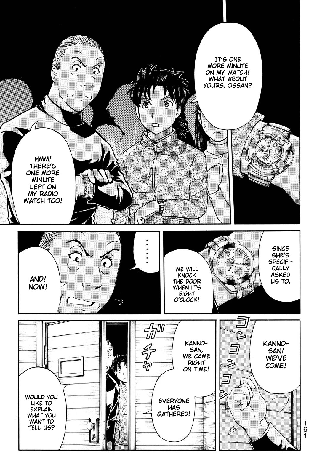 Kindaichi Shounen no Jikenbo R Chapter 105 page 18 - Chapter 105: Seiren Island Murder Case (8)