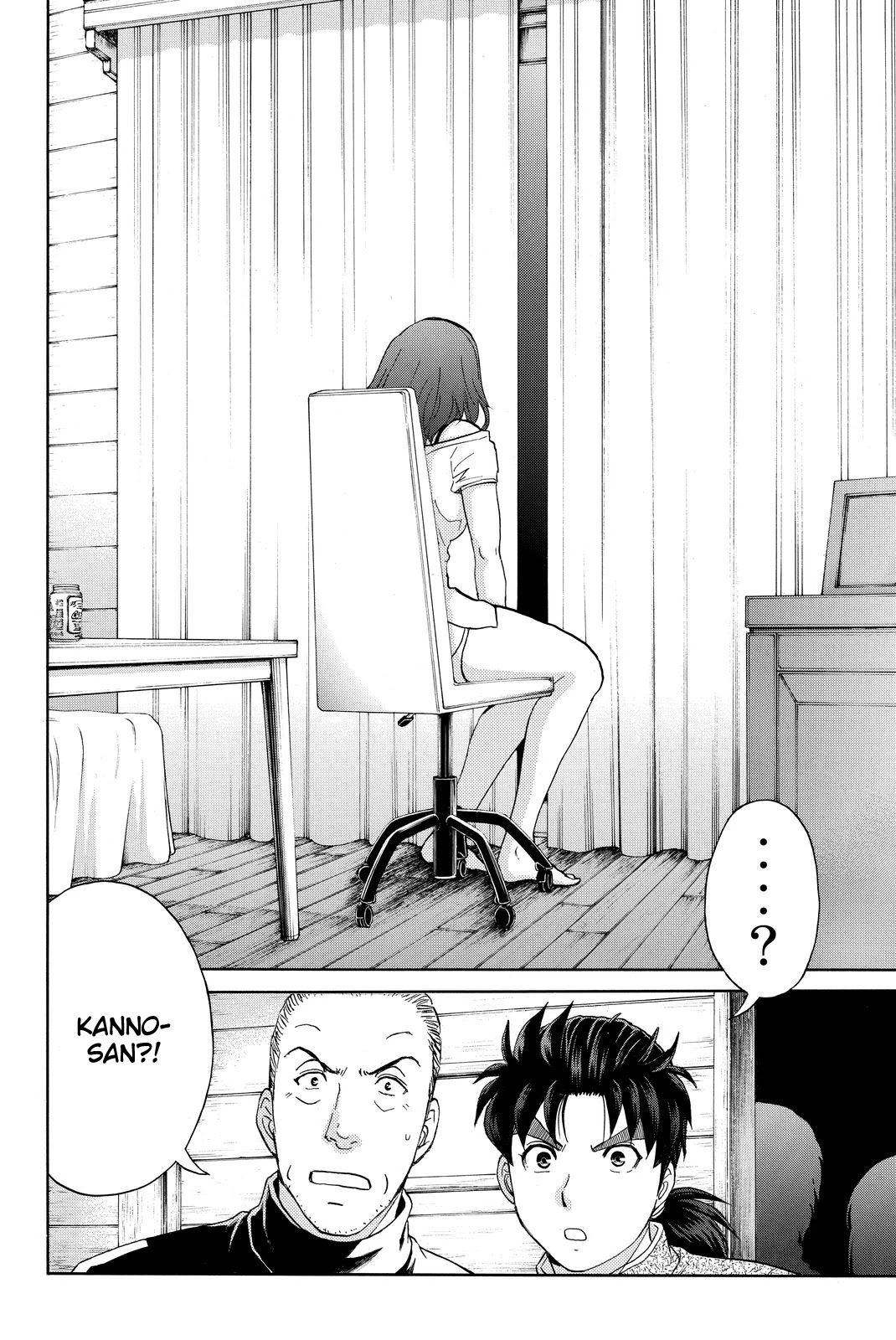 Kindaichi Shounen no Jikenbo R Chapter 105 page 19 - Chapter 105: Seiren Island Murder Case (8)