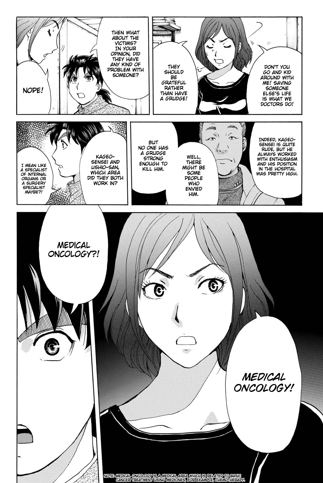 Kindaichi Shounen no Jikenbo R Chapter 105 page 9 - Chapter 105: Seiren Island Murder Case (8)