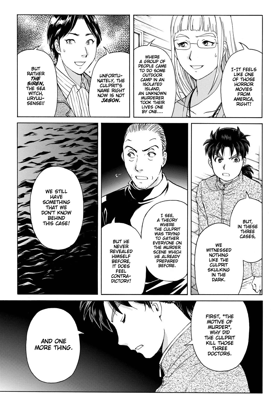 Kindaichi Shounen no Jikenbo R Chapter 106 page 12 - Chapter 106: Seiren Island Murder Case (9)
