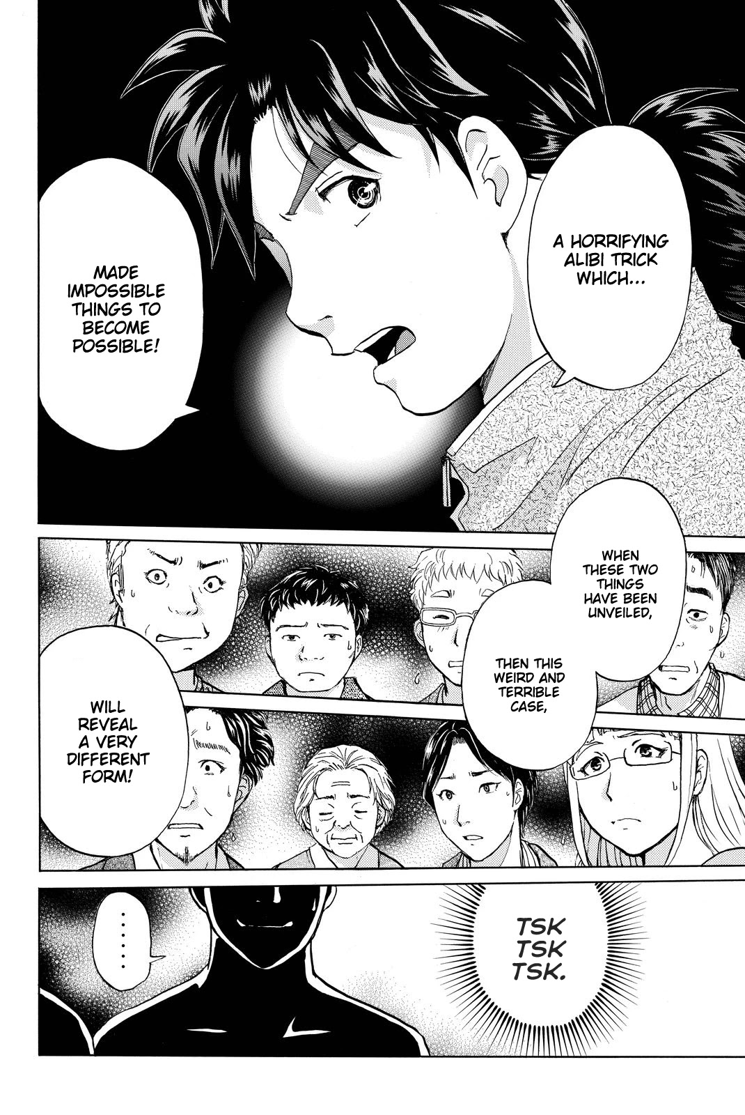 Kindaichi Shounen no Jikenbo R Chapter 106 page 13 - Chapter 106: Seiren Island Murder Case (9)