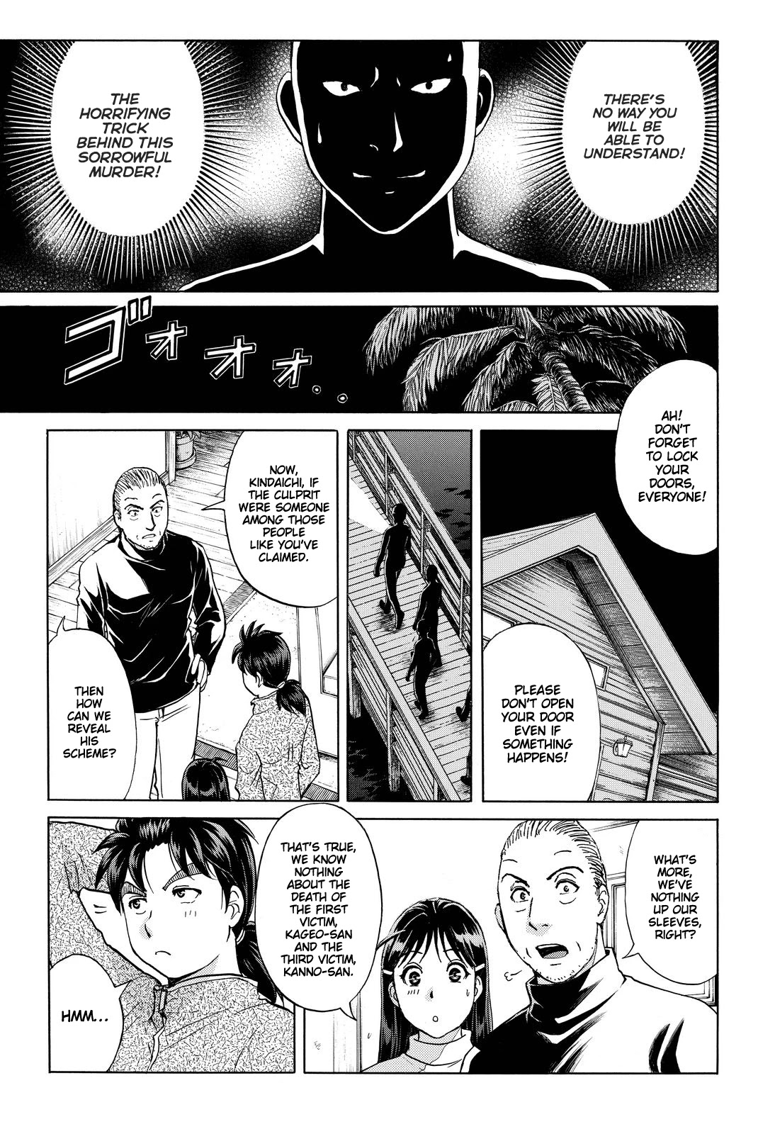 Kindaichi Shounen no Jikenbo R Chapter 106 page 14 - Chapter 106: Seiren Island Murder Case (9)
