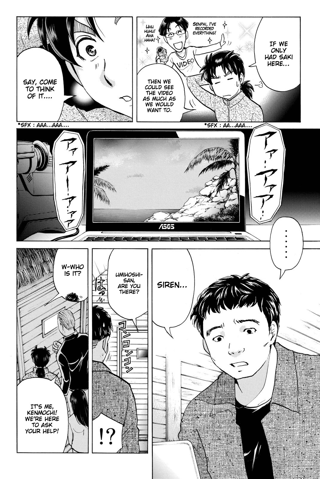 Kindaichi Shounen no Jikenbo R Chapter 106 page 15 - Chapter 106: Seiren Island Murder Case (9)