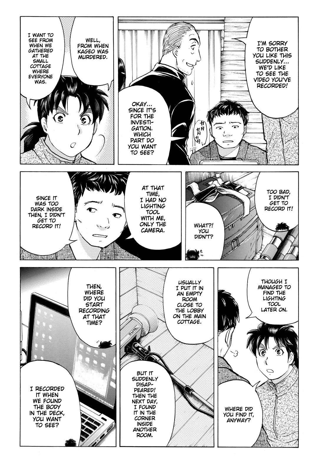 Kindaichi Shounen no Jikenbo R Chapter 106 page 16 - Chapter 106: Seiren Island Murder Case (9)