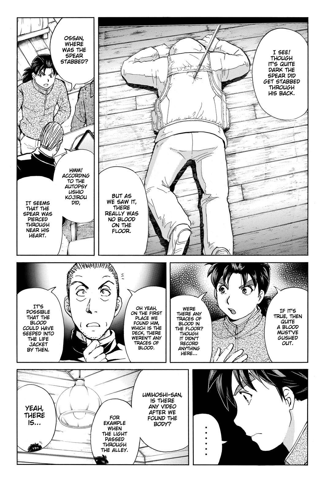 Kindaichi Shounen no Jikenbo R Chapter 106 page 17 - Chapter 106: Seiren Island Murder Case (9)