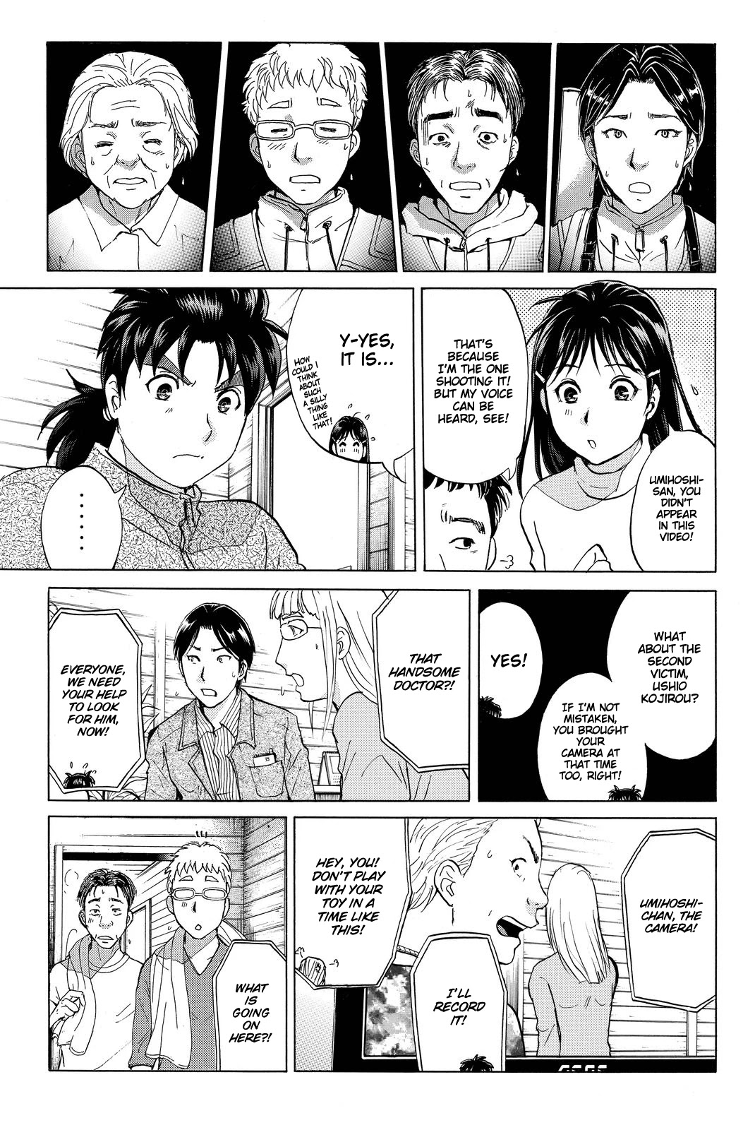 Kindaichi Shounen no Jikenbo R Chapter 106 page 20 - Chapter 106: Seiren Island Murder Case (9)