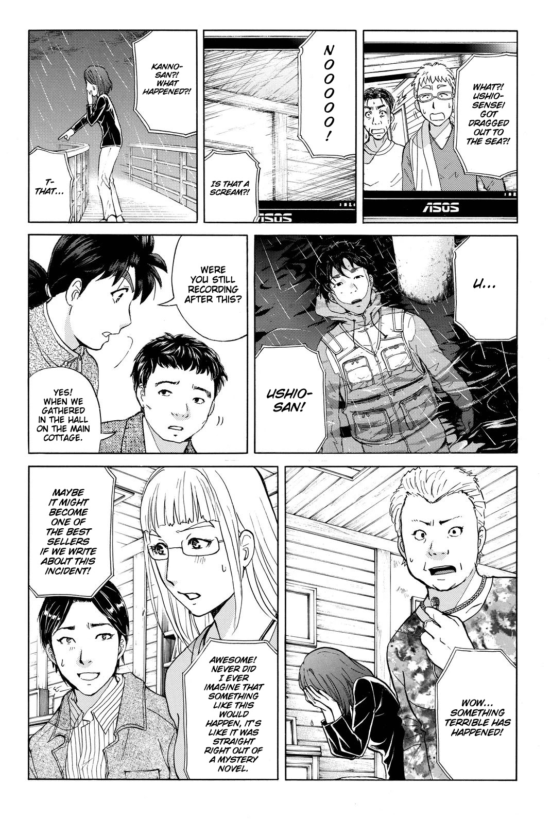 Kindaichi Shounen no Jikenbo R Chapter 106 page 21 - Chapter 106: Seiren Island Murder Case (9)