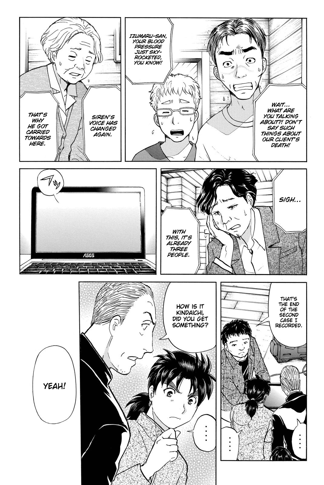 Kindaichi Shounen no Jikenbo R Chapter 106 page 22 - Chapter 106: Seiren Island Murder Case (9)