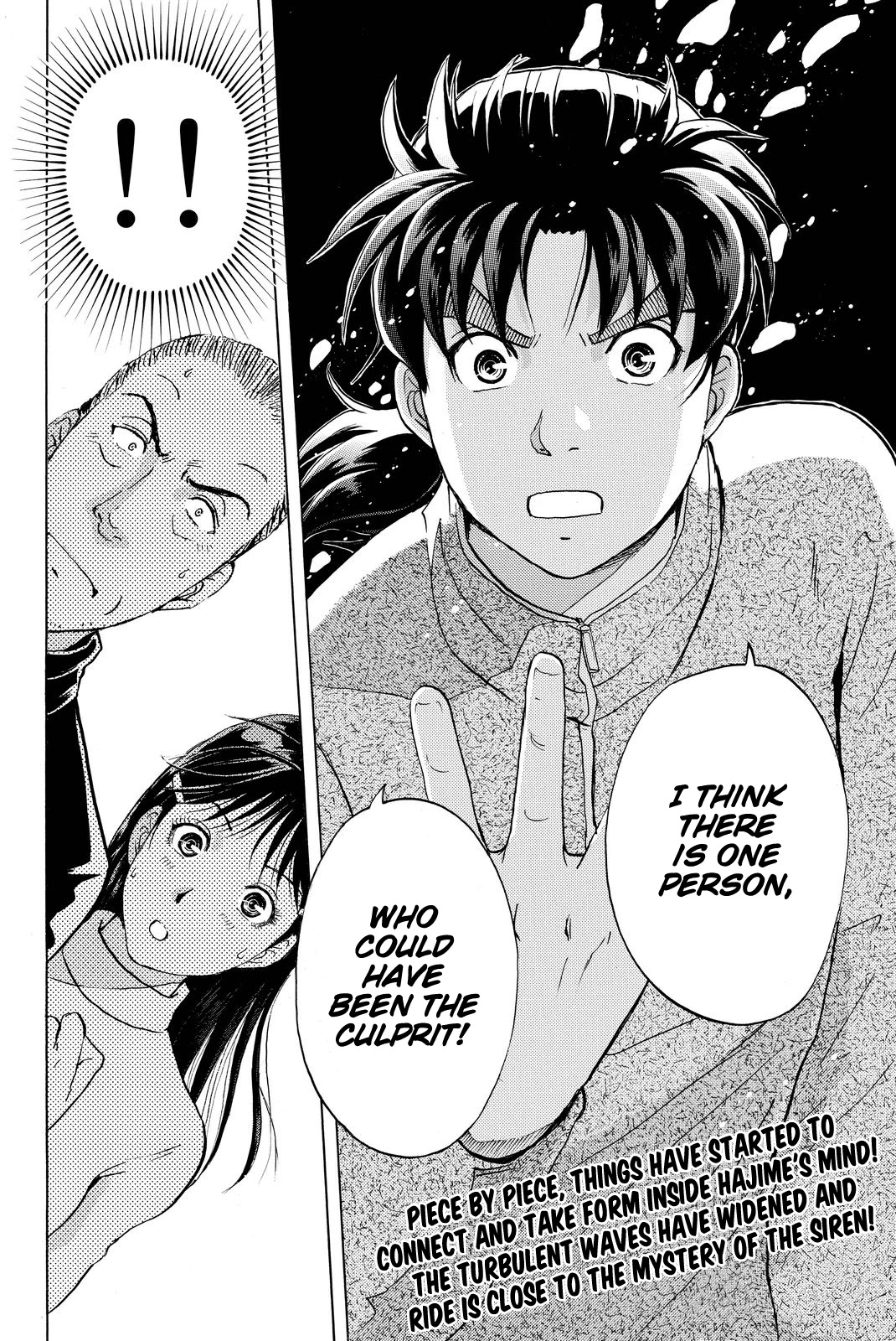 Kindaichi Shounen no Jikenbo R Chapter 106 page 23 - Chapter 106: Seiren Island Murder Case (9)