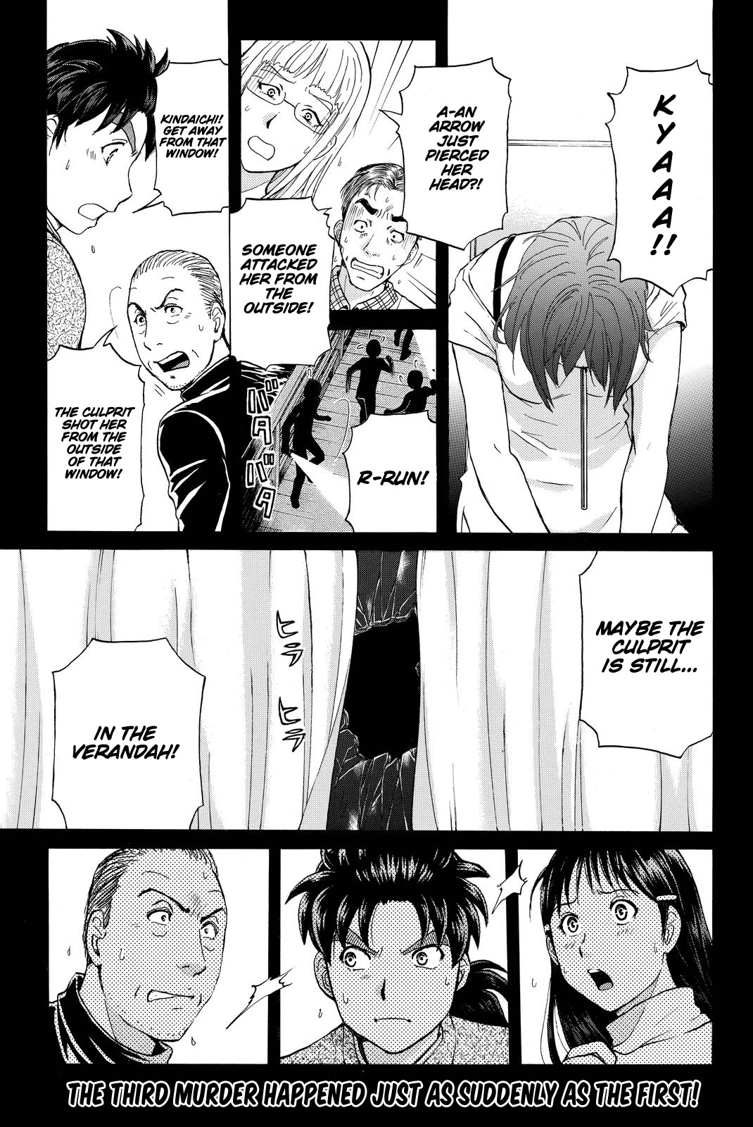 Kindaichi Shounen no Jikenbo R Chapter 106 page 4 - Chapter 106: Seiren Island Murder Case (9)