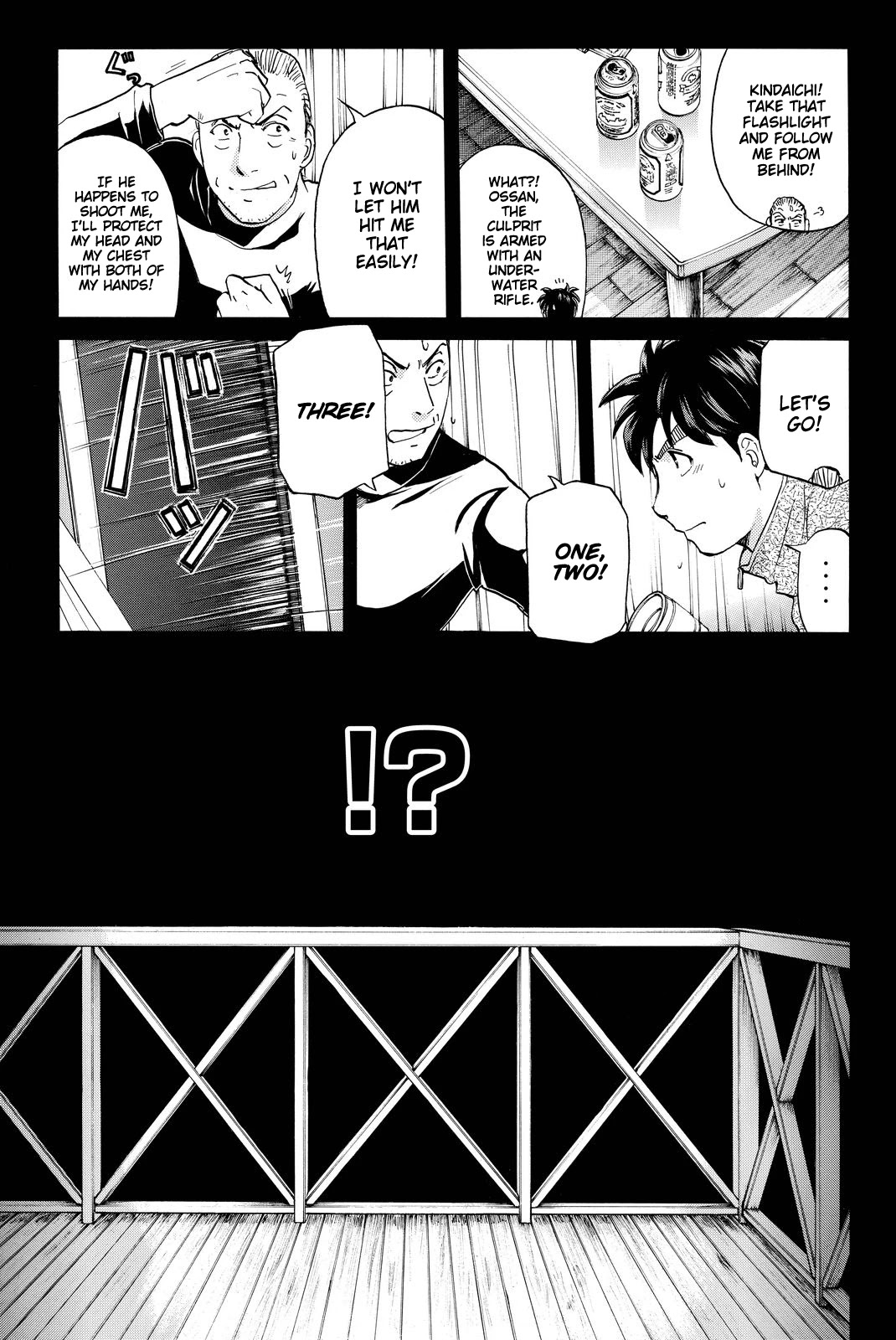 Kindaichi Shounen no Jikenbo R Chapter 106 page 6 - Chapter 106: Seiren Island Murder Case (9)