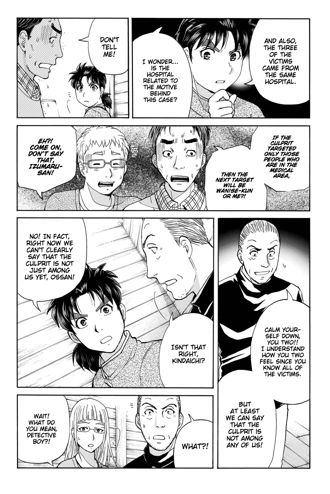 Kindaichi Shounen no Jikenbo R Chapter 106 page 9 - Chapter 106: Seiren Island Murder Case (9)