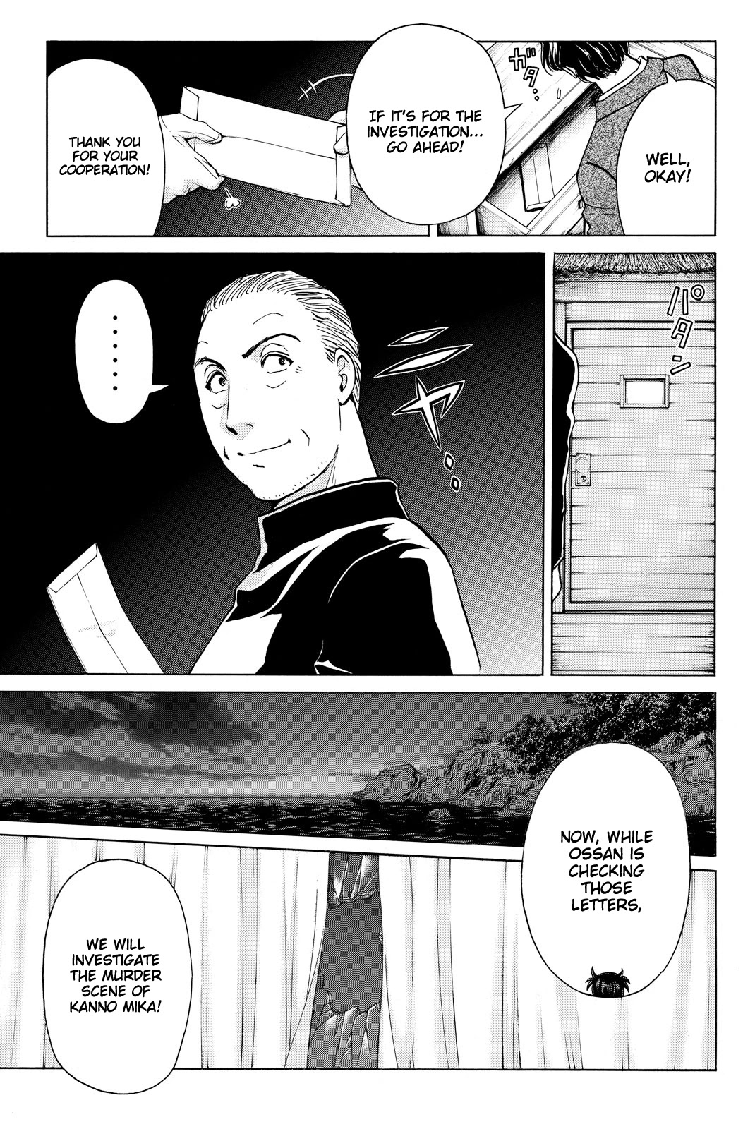 Kindaichi Shounen no Jikenbo R Chapter 107 page 16 - Chapter 107: Seiren Island Murder Case (10)