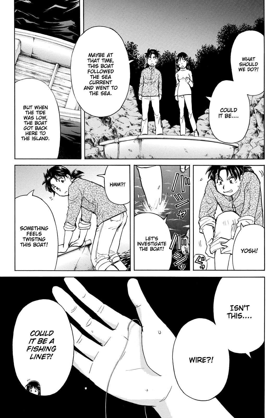 Kindaichi Shounen no Jikenbo R Chapter 107 page 22 - Chapter 107: Seiren Island Murder Case (10)