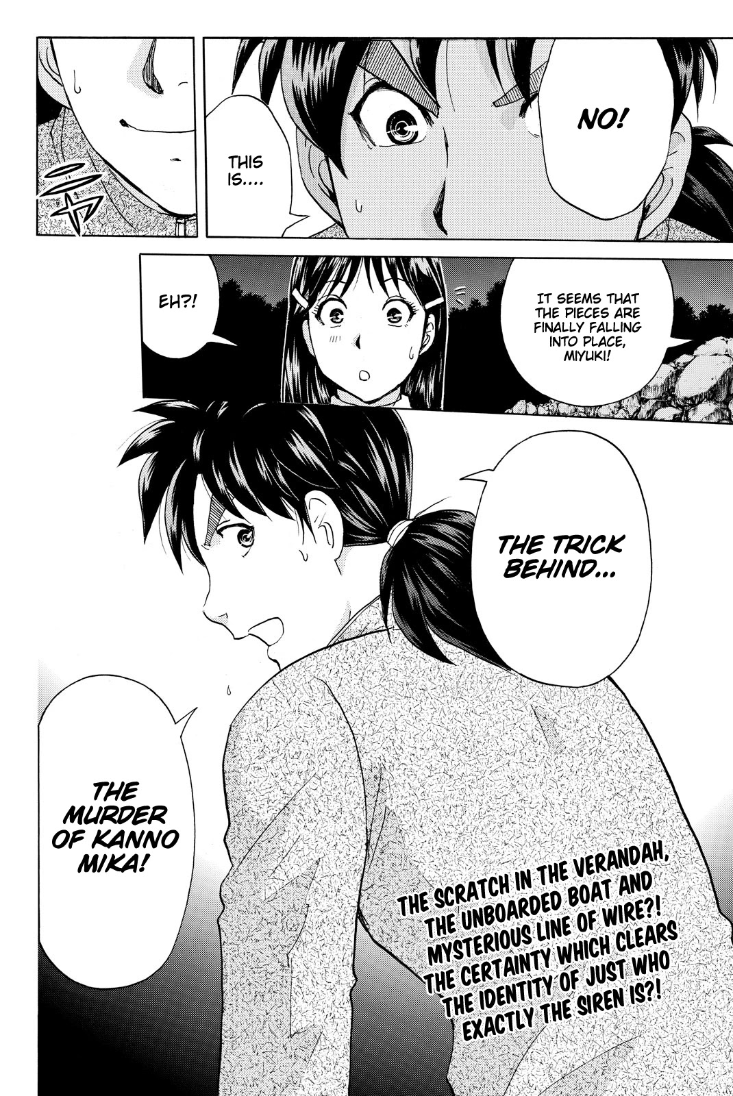 Kindaichi Shounen no Jikenbo R Chapter 107 page 23 - Chapter 107: Seiren Island Murder Case (10)