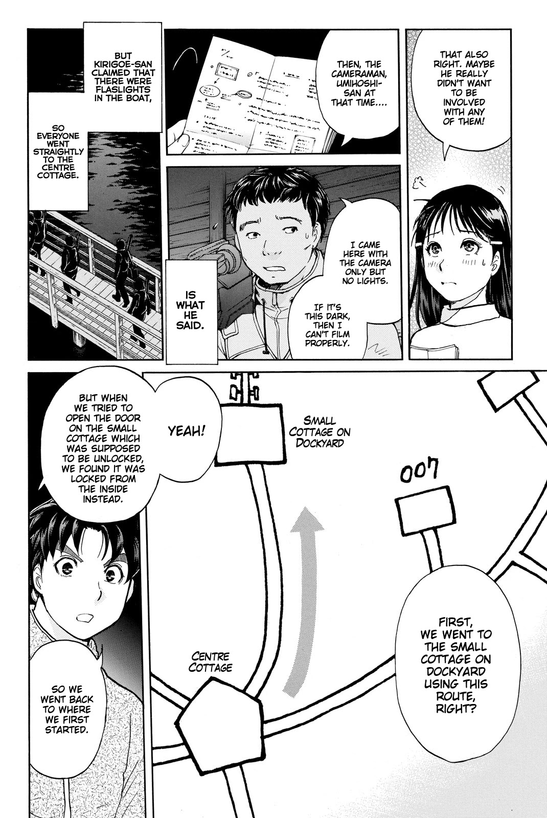 Kindaichi Shounen no Jikenbo R Chapter 108 page 11 - Chapter 108: Seiren Island Murder Case (11)