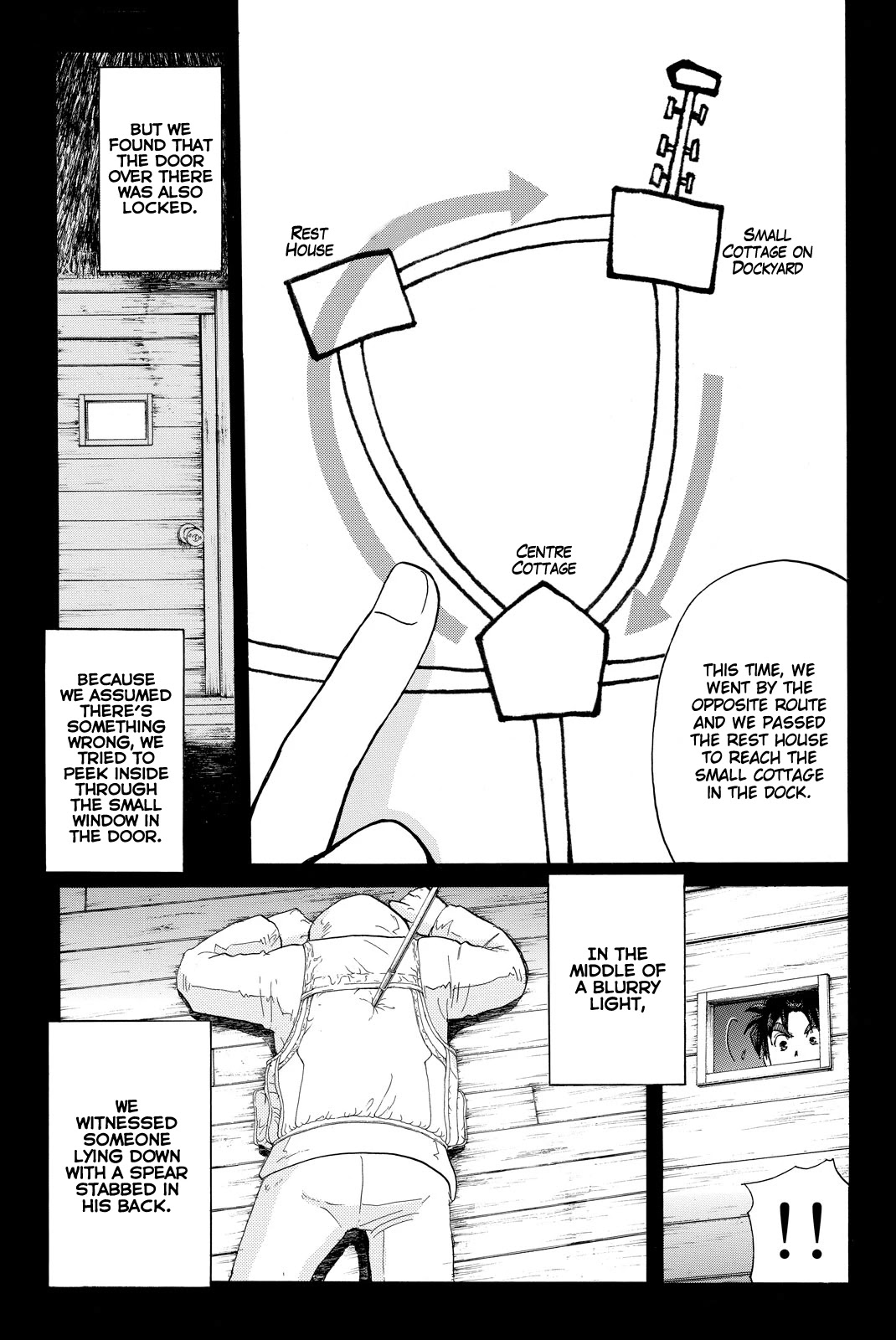 Kindaichi Shounen no Jikenbo R Chapter 108 page 12 - Chapter 108: Seiren Island Murder Case (11)