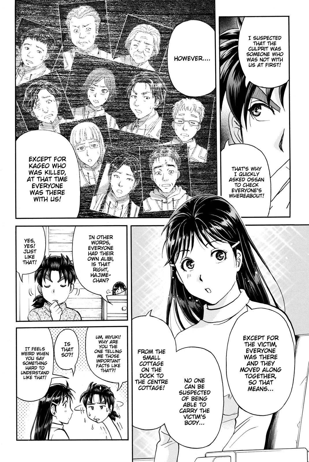Kindaichi Shounen no Jikenbo R Chapter 108 page 15 - Chapter 108: Seiren Island Murder Case (11)