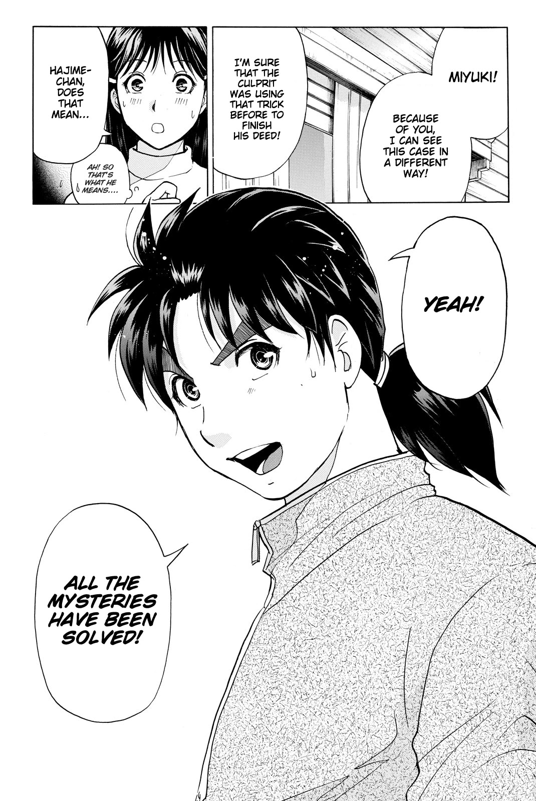 Kindaichi Shounen no Jikenbo R Chapter 108 page 18 - Chapter 108: Seiren Island Murder Case (11)