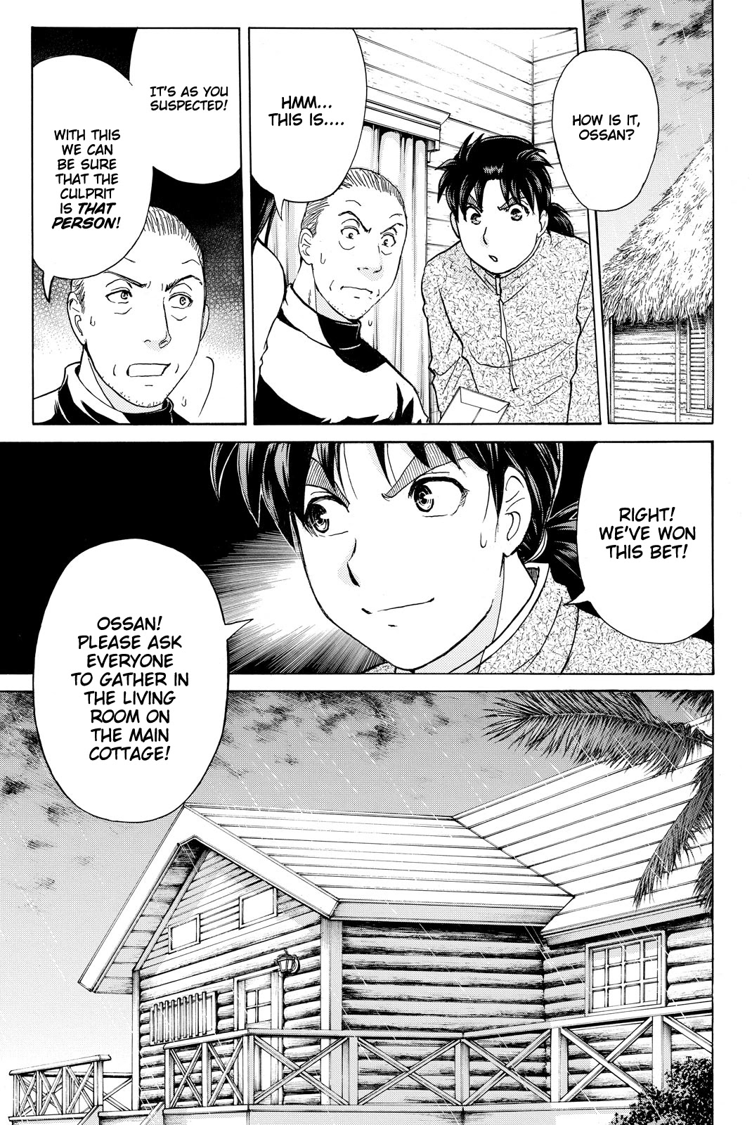 Kindaichi Shounen no Jikenbo R Chapter 108 page 20 - Chapter 108: Seiren Island Murder Case (11)