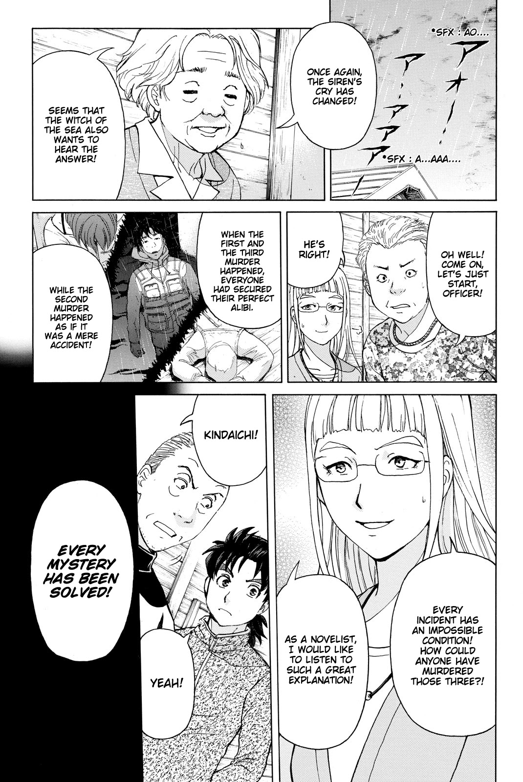 Kindaichi Shounen no Jikenbo R Chapter 108 page 22 - Chapter 108: Seiren Island Murder Case (11)