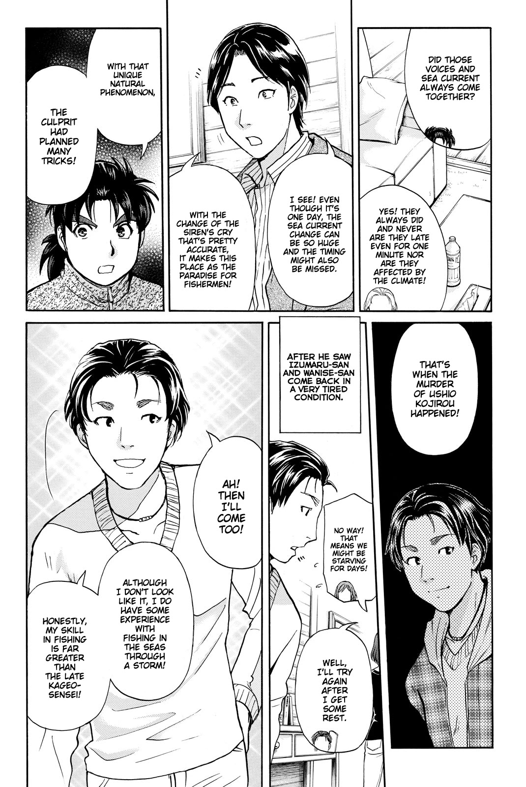 Kindaichi Shounen no Jikenbo R Chapter 109 page 11 - Chapter 109: Seiren Island Murder Case (12)