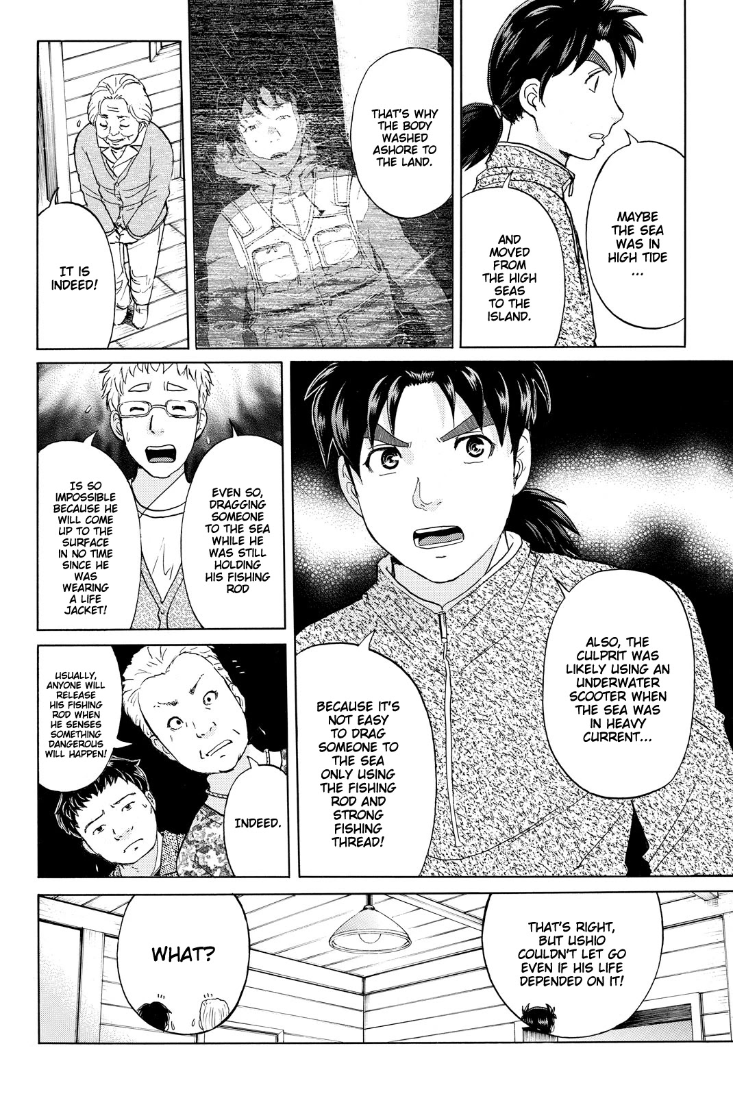 Kindaichi Shounen no Jikenbo R Chapter 109 page 13 - Chapter 109: Seiren Island Murder Case (12)