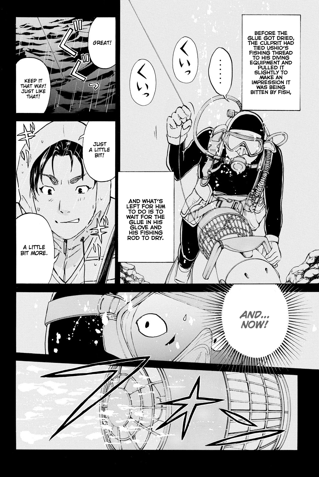 Kindaichi Shounen no Jikenbo R Chapter 109 page 17 - Chapter 109: Seiren Island Murder Case (12)