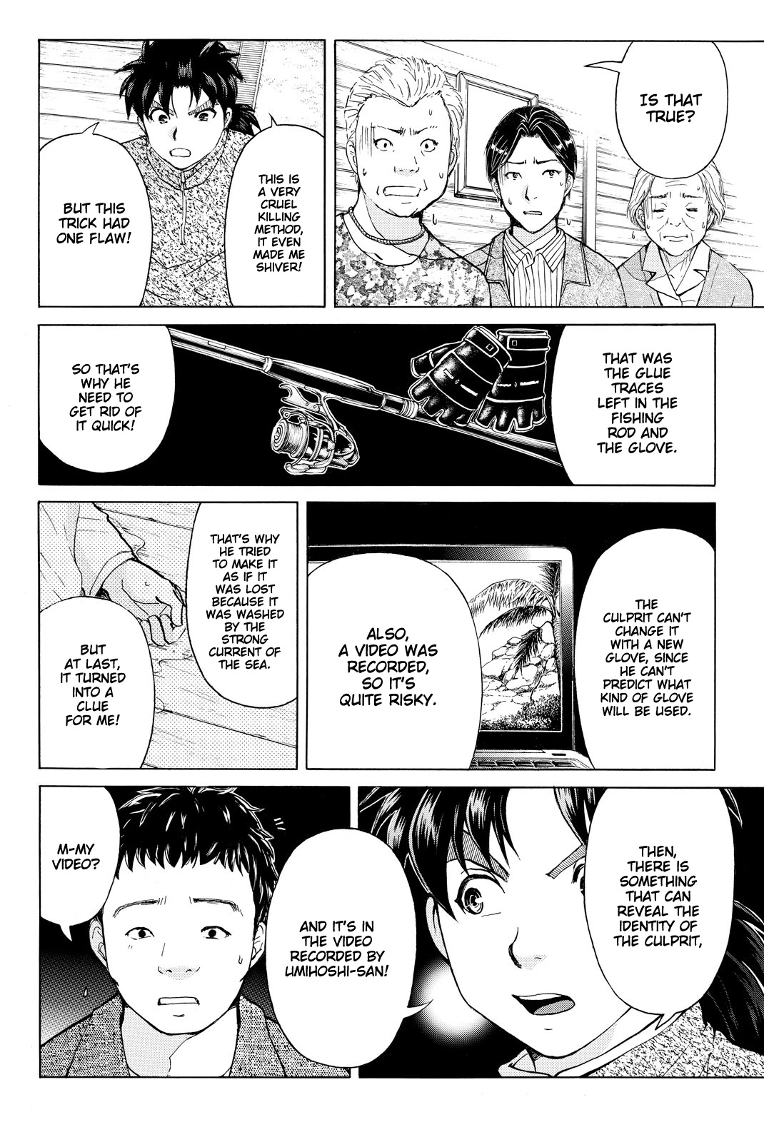 Kindaichi Shounen no Jikenbo R Chapter 109 page 21 - Chapter 109: Seiren Island Murder Case (12)