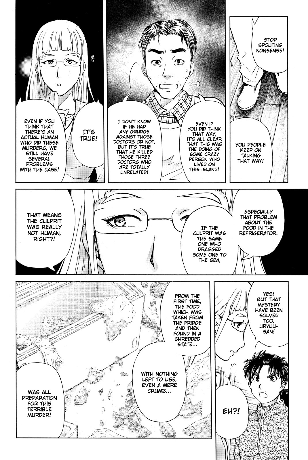 Kindaichi Shounen no Jikenbo R Chapter 109 page 5 - Chapter 109: Seiren Island Murder Case (12)